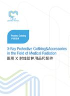 Leading Medical：X-ray Protection Products